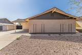 2537 La Jolla Drive - Photo 10