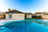 2537 La Jolla Drive - Photo 4