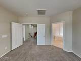 10221 Wier Avenue - Photo 5