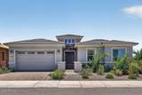 8855 Oregon Avenue - Photo 1