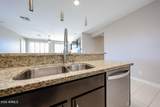 1705 Turtle Hill Drive - Photo 14