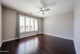 1705 Turtle Hill Drive - Photo 19
