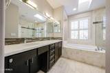 1705 Turtle Hill Drive - Photo 22