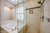 1705 Turtle Hill Drive - Photo 24