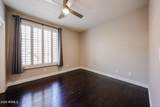 1705 Turtle Hill Drive - Photo 25