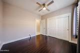 1705 Turtle Hill Drive - Photo 26
