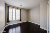 1705 Turtle Hill Drive - Photo 28