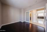 1705 Turtle Hill Drive - Photo 29