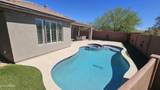 1705 Turtle Hill Drive - Photo 33