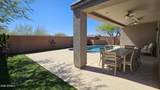 1705 Turtle Hill Drive - Photo 34