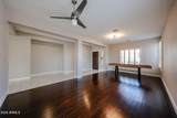 1705 Turtle Hill Drive - Photo 7