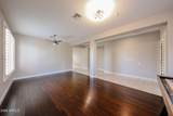1705 Turtle Hill Drive - Photo 8