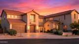 38809 Courage Court - Photo 1