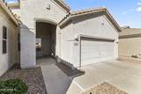 9418 Salter Drive - Photo 3