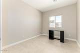 10019 Monaco Boulevard - Photo 11