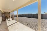 10019 Monaco Boulevard - Photo 19
