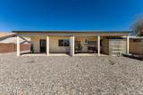 10019 Monaco Boulevard - Photo 21