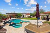 10445 132nd Street - Photo 22