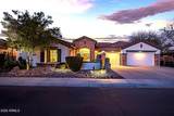 40425 Candlewyck Lane - Photo 72