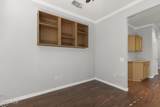 15231 Cascade Court - Photo 40