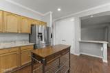 15231 Cascade Court - Photo 44
