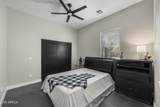 1211 Hayward Avenue - Photo 47