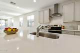 22488 Excelsior Avenue - Photo 9