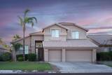 844 Azalea Drive - Photo 1