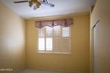 844 Azalea Drive - Photo 14