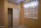 844 Azalea Drive - Photo 16