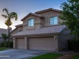 844 Azalea Drive - Photo 2