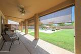 4102 Goldfinch Drive - Photo 21