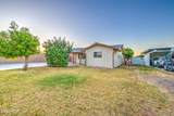 1258 Manhatton Drive - Photo 1