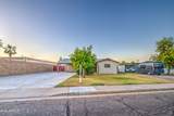 1258 Manhatton Drive - Photo 3