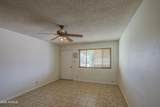 1258 Manhatton Drive - Photo 4