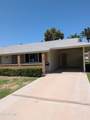 13606 Redwood Drive - Photo 1