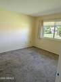 13606 Redwood Drive - Photo 3