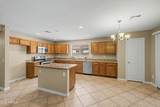 3553 Trigger Way - Photo 9