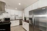 410 Parkway Boulevard - Photo 3