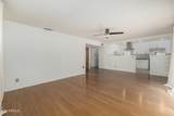 410 Parkway Boulevard - Photo 5