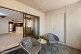 5104 32ND Street - Photo 14