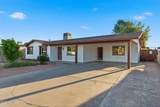 714 Williams - Photo 2