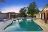 714 Williams - Photo 4
