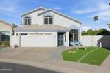 14641 90TH Lane - Photo 41