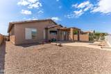 19437 110TH Avenue - Photo 27