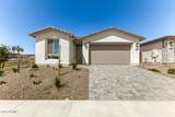 15850 Vogel Avenue - Photo 1