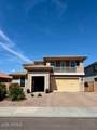 2430 Hazeltine Way - Photo 3