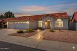 1470 Villas Court - Photo 1