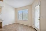 1470 Villas Court - Photo 17