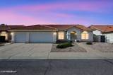 1470 Villas Court - Photo 2